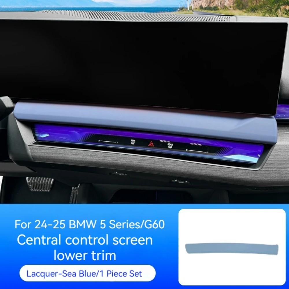 For BMW 5 Series G60 2024-2025 Carbon Fiber Car Center Console Navigation Screen Lower Panel Decorate Sticker Car Accessories