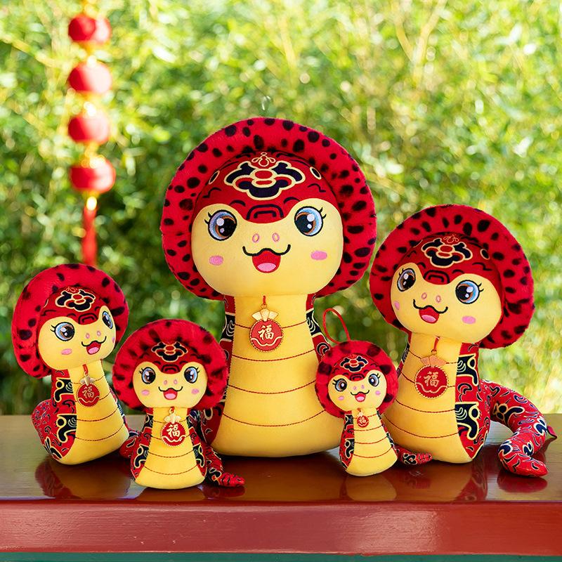 Год Змеи Маскот Плюшевые Игрушки Китайский Стиль Куклы Змеи Подарки для Мероприятия Компании Новогодний Подарок Зодиакальная Змея