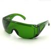 Multifunctional Safety Glasses Laser Protection Goggles Fashion Protective Glasses Transparent Glasses Lab Diy Eyes Protection