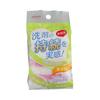 KS253 Foam Sponge Net