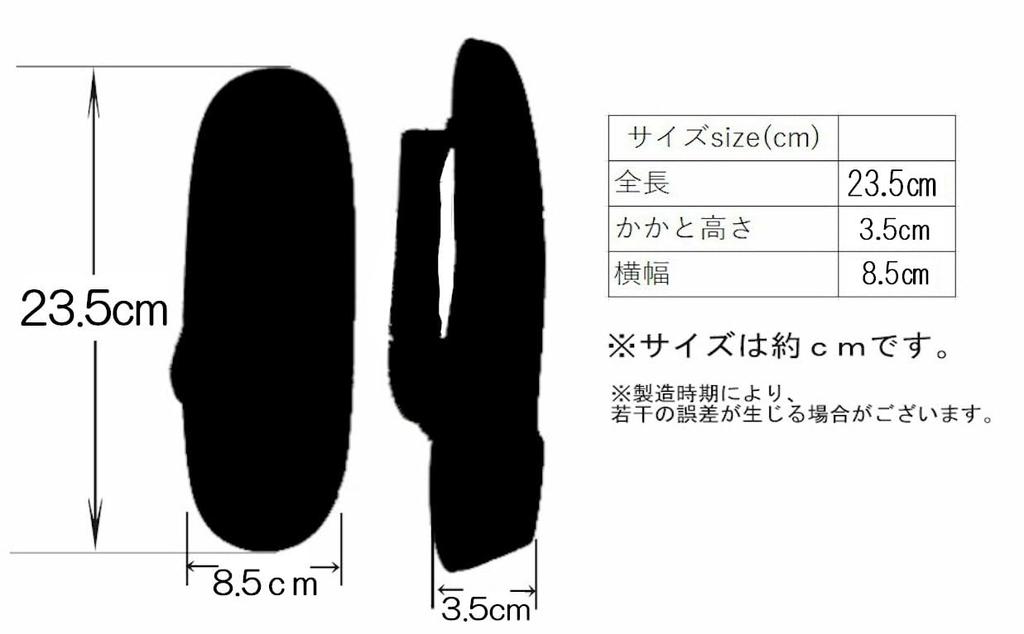 Сандалии-кимоно с вышитыми ремешками и уретановой подошвой, один размер подходит большинству кимоно [город Асакуса] [серый]