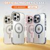 Прозрачный магнитный чехол для телефона для iPhone 17 16 1 14 13 12 11 Pro Max 14 1 Plus 17 Air Официальный прозрачный защитный чехол