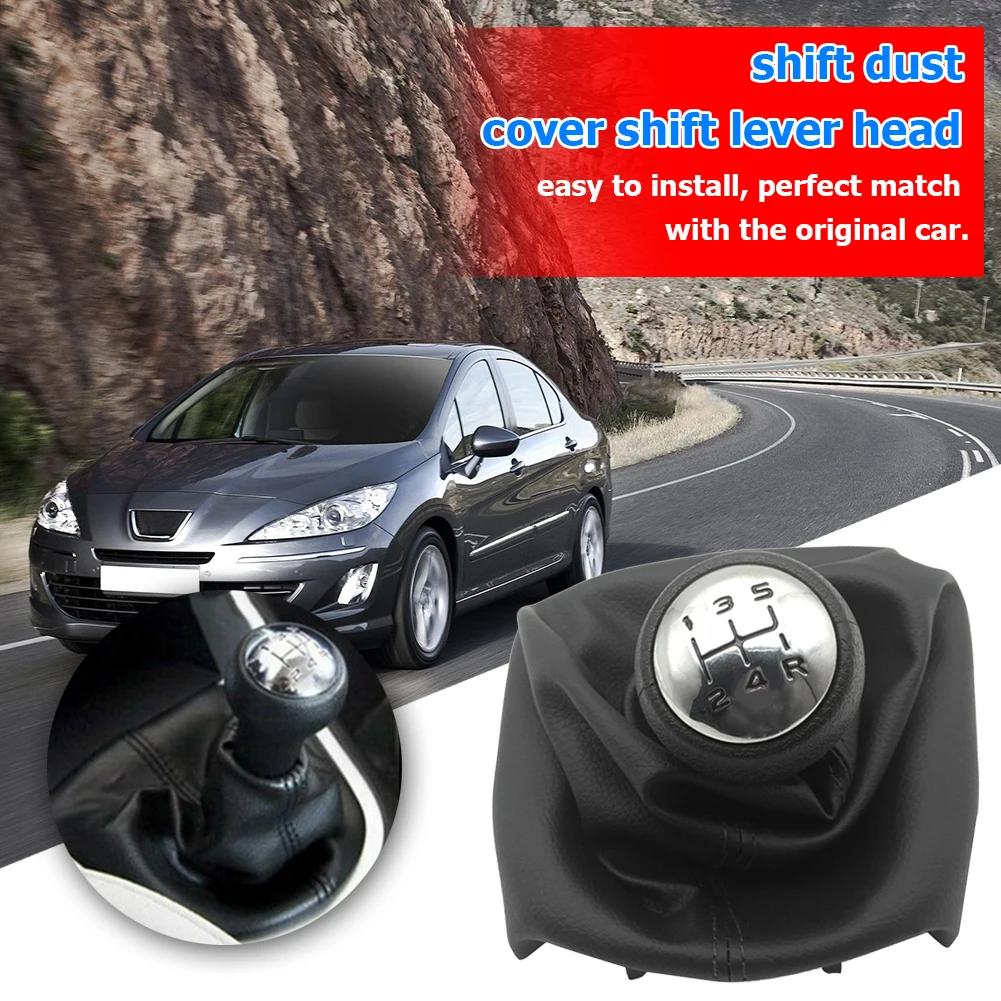 Для Peugeot 206 207 307 Citroen C3/C4/C5 5-ступенчатая ручка переключения передач Рычаг переключения передач Палка Чехол-пыльник накладка Из ПУ Автомобильные аксессуары
