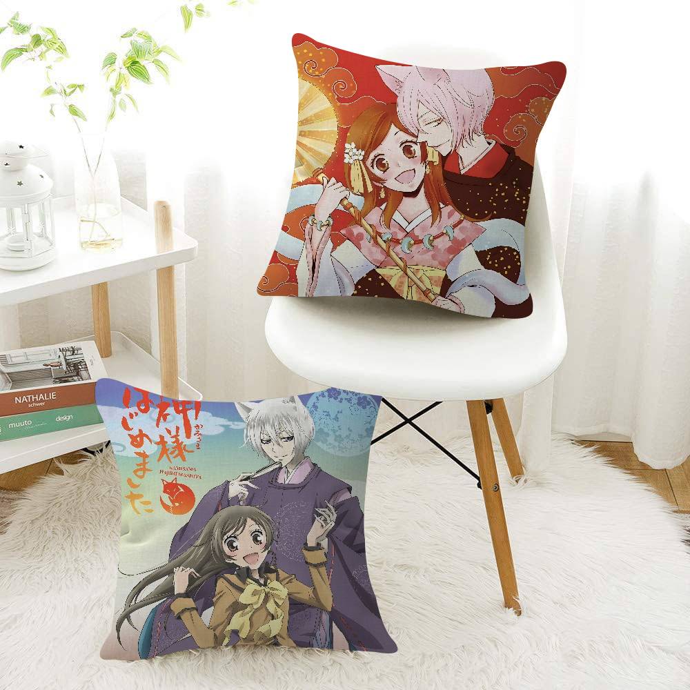 Чехол на подушку из аниме Kamisama Kiss Для спальни, комнаты и гостиной, декоративный чехол на подушку для дивана