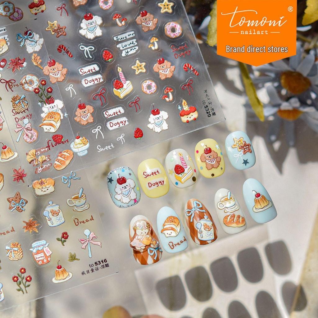 Tomoni 3D Cute Children's Nail Stickers - Dessert & Puppy Jewelry Designs