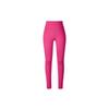 Леггинсы Fast Logo Print Slim Fit женские леггинсы пурпурного цвета FB4656-615
