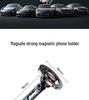 Магнитный держатель телефона MagSafe для приборной панели автомобиля: Складное антивибрационное клейкое крепление для навигации