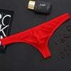 Men's Low-Rise Seamless Ice Silk Thong Underwear
