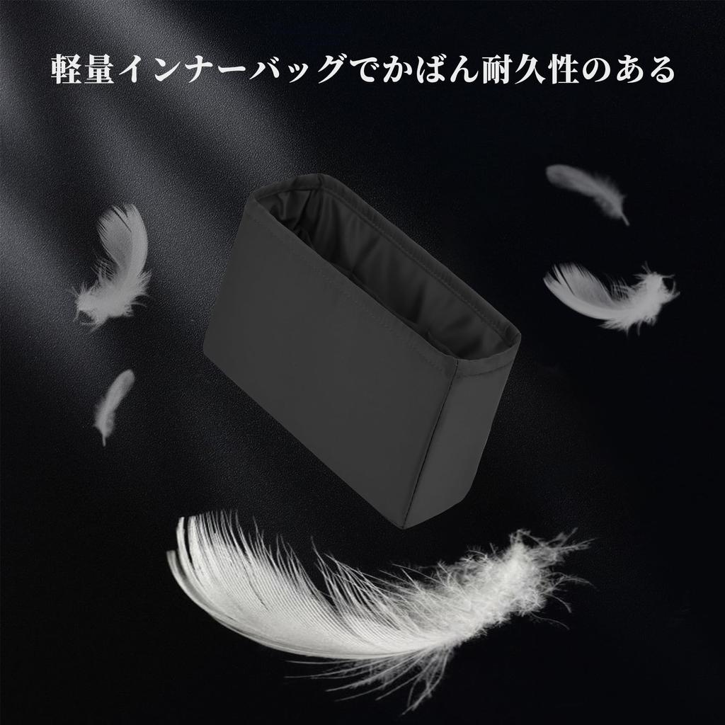 KINGS IN BAG Роскошная легкая сумка для хранения Предотвращает деформацию Внутренняя атласная сумка для 22 сумок Сумка в сумке Сумка в сумке (мини, черный)