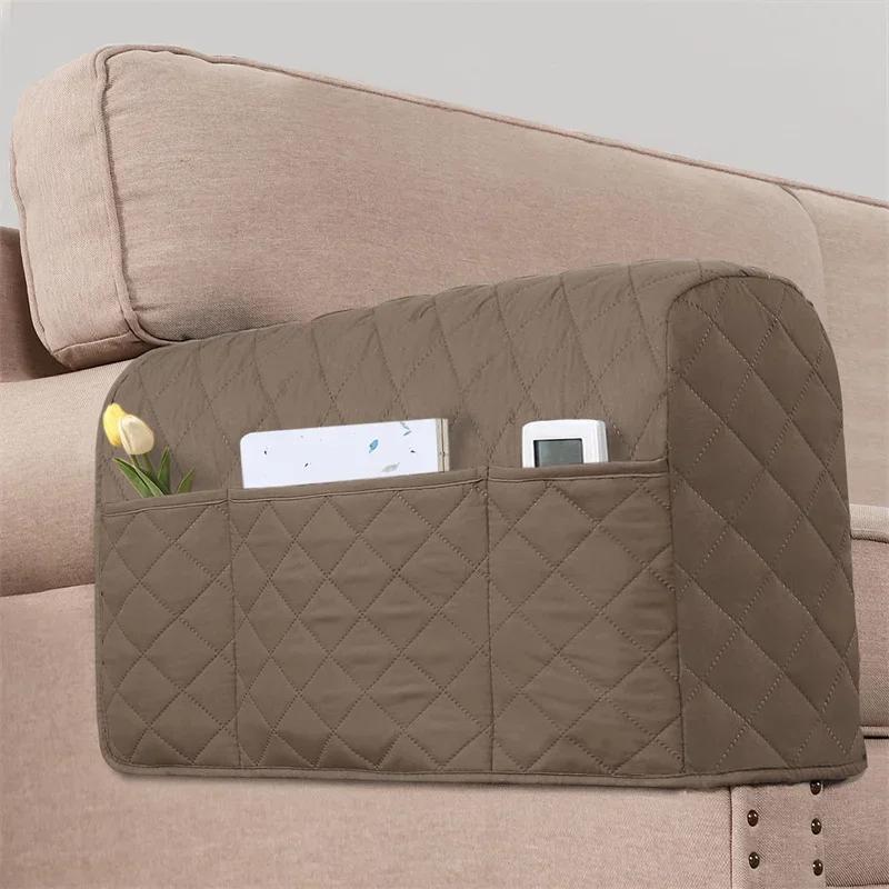 2 шт./комплект чехлов для подлокотников дивана, всеобъемлющая защита от пыли, чехол для подлокотника дивана с сумкой для хранения, чехол для стула для гостиной отеля