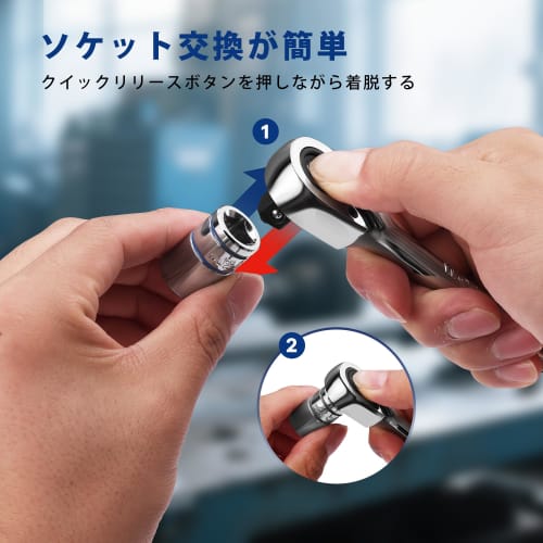 WORKPRO Ratchet Handle, Slim Ratchet Wrench, 9.5mm Drive, 90 Gears, Easy Rotation Direction Switch, Quick Release Button, Compact, for Tightening and