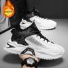High Top Men's Shoes  New Winter Cashmere Warm Cotton Shoes Male Youth Sports Shoes Casual Thick Soled Basketball Shoes