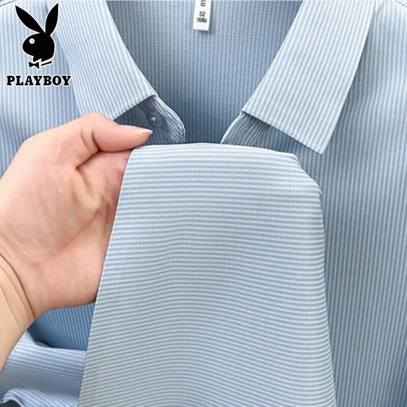 PLAYBOY Мужская рубашка с коротким рукавом из смесовой шелка, не мнущаяся, с охлаждающим эффектом