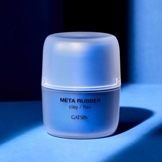 Gatsby Meta Rubber Clay Flex 65 г