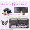 Козырек от солнца Sanrio Kuromi для автомобиля, козырек KT586, лобовое стекло Ш1300 мм x Милый, защита от УФ, блокировка света, теплозащита, автомобиль, официально лицензированный