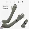 1Pair Ice Silk Sun Protection Sleeves Women Thin Cool UV Protection Arm Sleeves Summer Driving Cycling Men Women Unisex