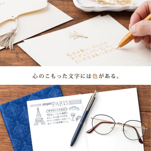 Zebra Gel Ballpoint Pen Refill JF-0.3 Lead 0.3mm Sarasa Nano Sarasa Grand Compatible Brown Gray 10 Pieces B-RJF3-VEG