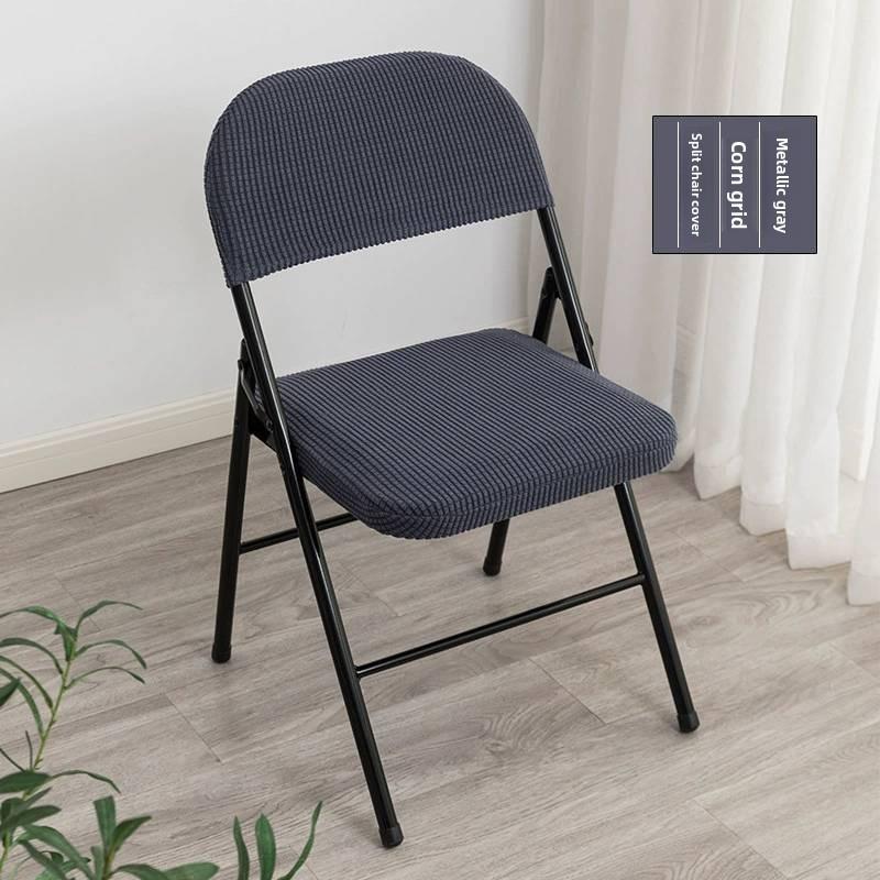 Современный офисный стул, раздельный чехол для сиденья, однотонный дизайн для дома и конференц-залов