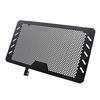 Reliable Dl650 V-strom650 Bike Radiator Shield Mesh Cover For Effective Cooling System Protection
