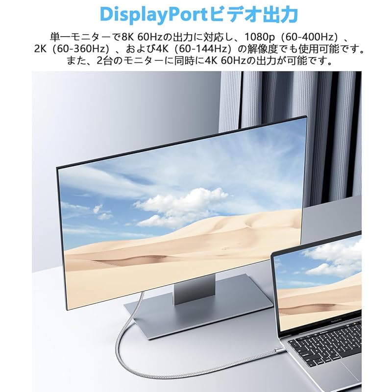 Кабель Thunderbolt 4 длиной 1 м, мощностью 240 Вт, быстрая зарядка, совместимость с 8K, скорость передачи данных 40 Гбит/с, Type-C и Type-C, USB-C, совместимость с MacBook/iPad/Air/iphone15 и т. д.