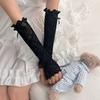 Женские длинные кружевные перчатки Рукава с защитой от УФ-лучей Покрытие для рук Аксессуары для вечеринки