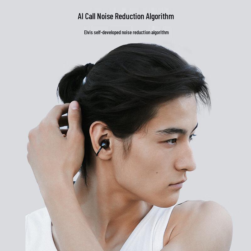 Maowang Inspiration Waterdrop Ear Clip ANC Earbuds