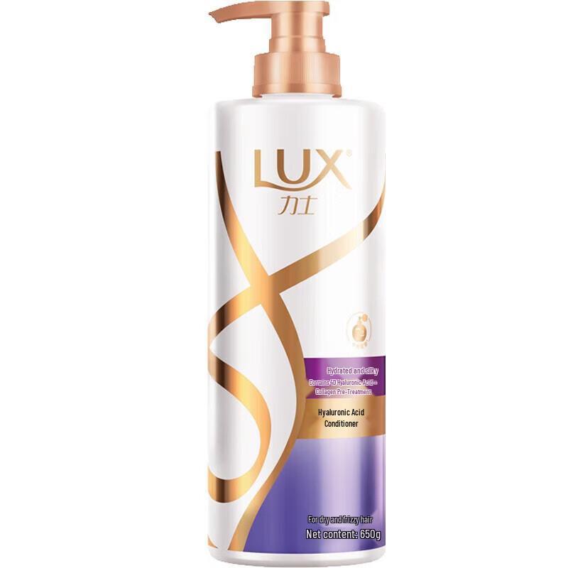 LUX Hydrating Silky Smooth Hair Conditioner