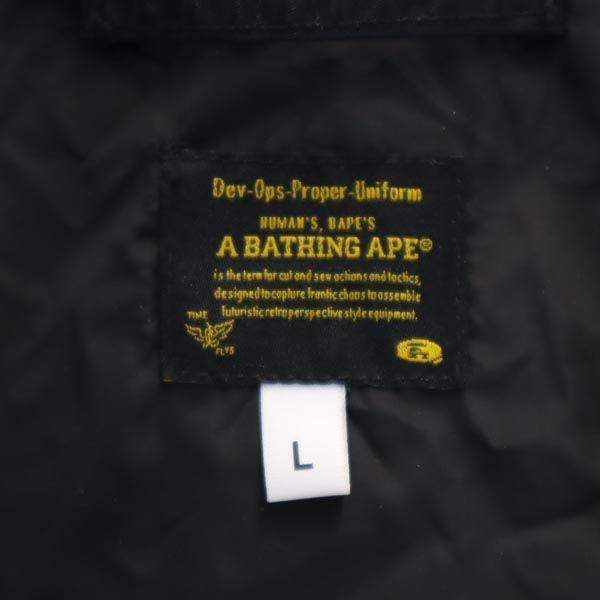 A Bathing Ape Nylon Jacket L Black Series Men's Used