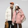 New Autumn and Winter Trend Loose Thickened Men's Cotton-padded Jacket Women's Casual Couple Cotton Clothes 27