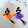 Halloween Mini Broom Background Wall Polyester Party Decoration Simulation Doll Cute Artificial Pumpkin Ornaments 2 Colors