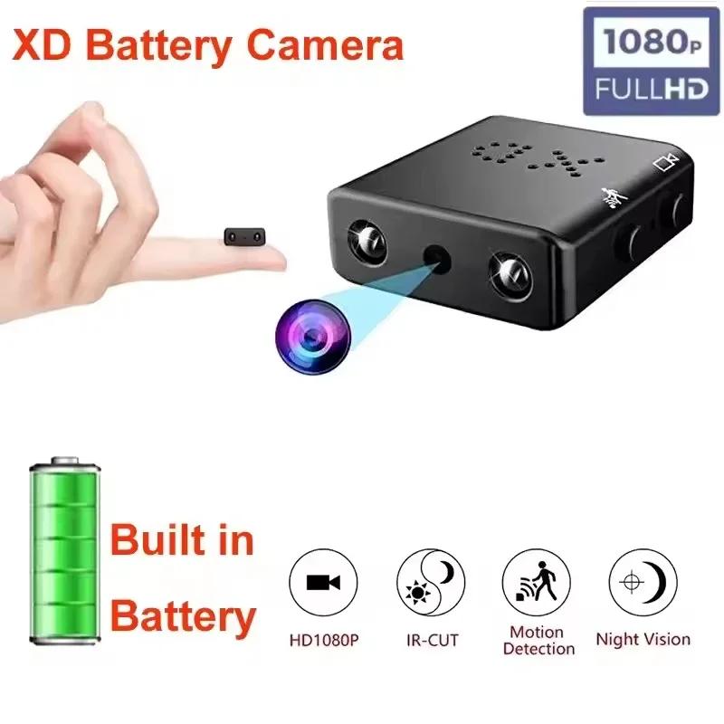 HD 1080P XD Мини-камера Интеллектуальная IP WiFi Камера Безопасности Дома Монитор Мобильная Удаленная Камера Мобильное Удаленное Приложение