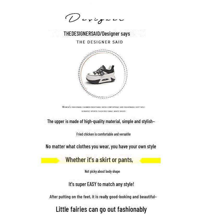 Женские модные папины кроссовки: Легкая, толстой подошвой, увеличивающая рост повседневная спортивная обувь на осень 2024 г.