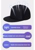 Шляпа-бейсболка со светодиодным текстовым дисплеем Bluetooth - Рекламная бейсболка с большим козырьком, настраиваемая