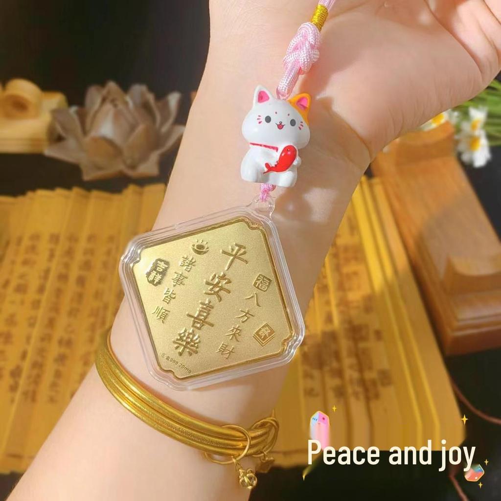 999 Проба Чистое Золото Восемь Направлений Богатство и Мир Брелок Шарм