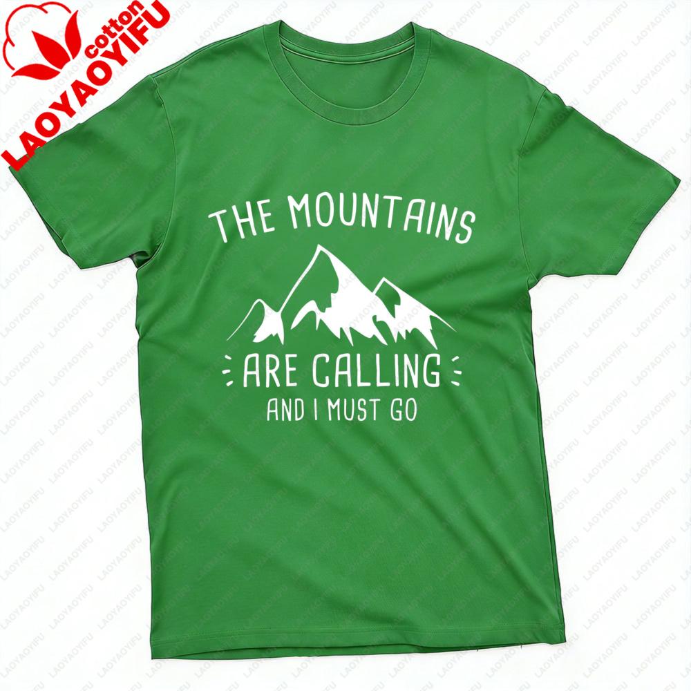 Mountain Adventure Summer Casual Short Sleeve Unisex T Shirt Cotton Tees Outdoor Hiking Gift Fashion Tops Oversized T Shirt
