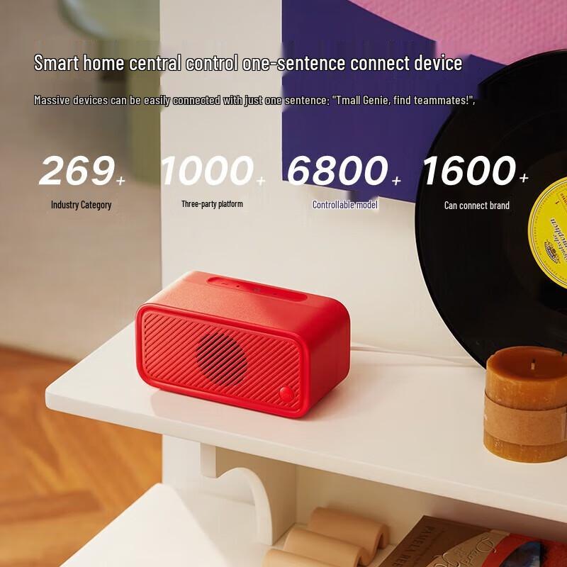 Tmall Genie Smart Speaker Fangtang 3