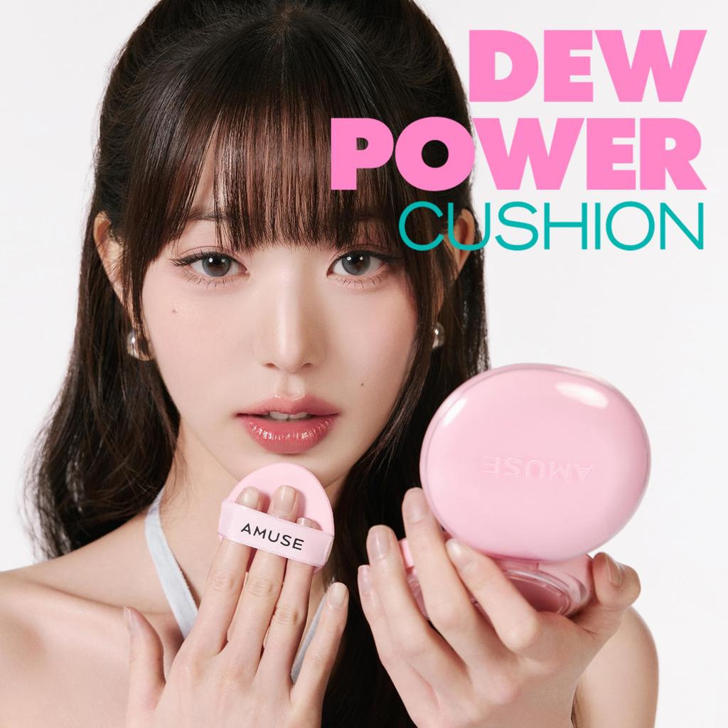 [AMUSE Official] NEW Dew Power Vegan Cushion (03 Honey, Refill)
