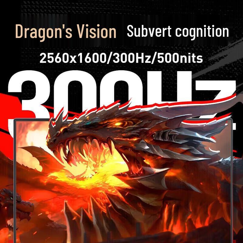 Игровой ноутбук Mechrevo Jiaolong 16Pro с RTX 5070 Ti (Китайская версия)