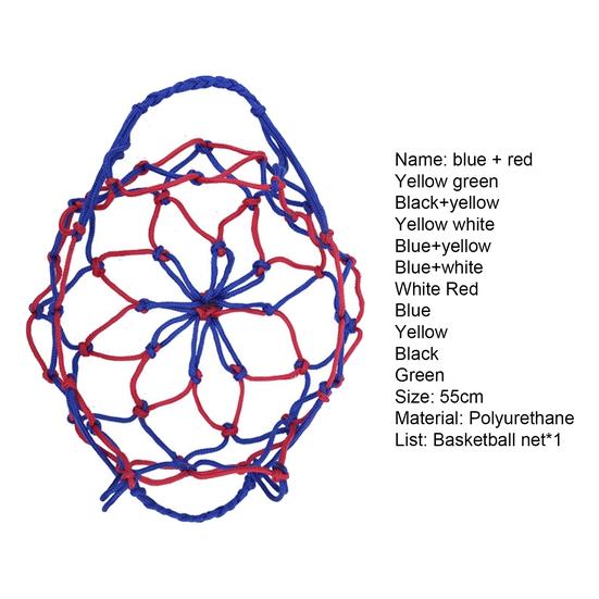 Сетчатое ткацкое оборудование, многоцветная сетчатая сумка с одним шариком для тренажерного зала