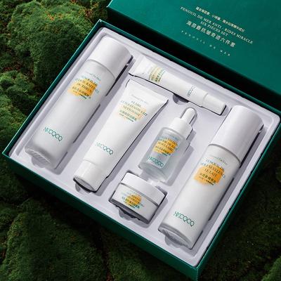 Набор для начинающих против морщин Miracle Anti-Wrinkle Ritual France Sea Fennel Набор для ухода за кожей лица для женщин Рождественский подарок на день рождения Подарочный набор