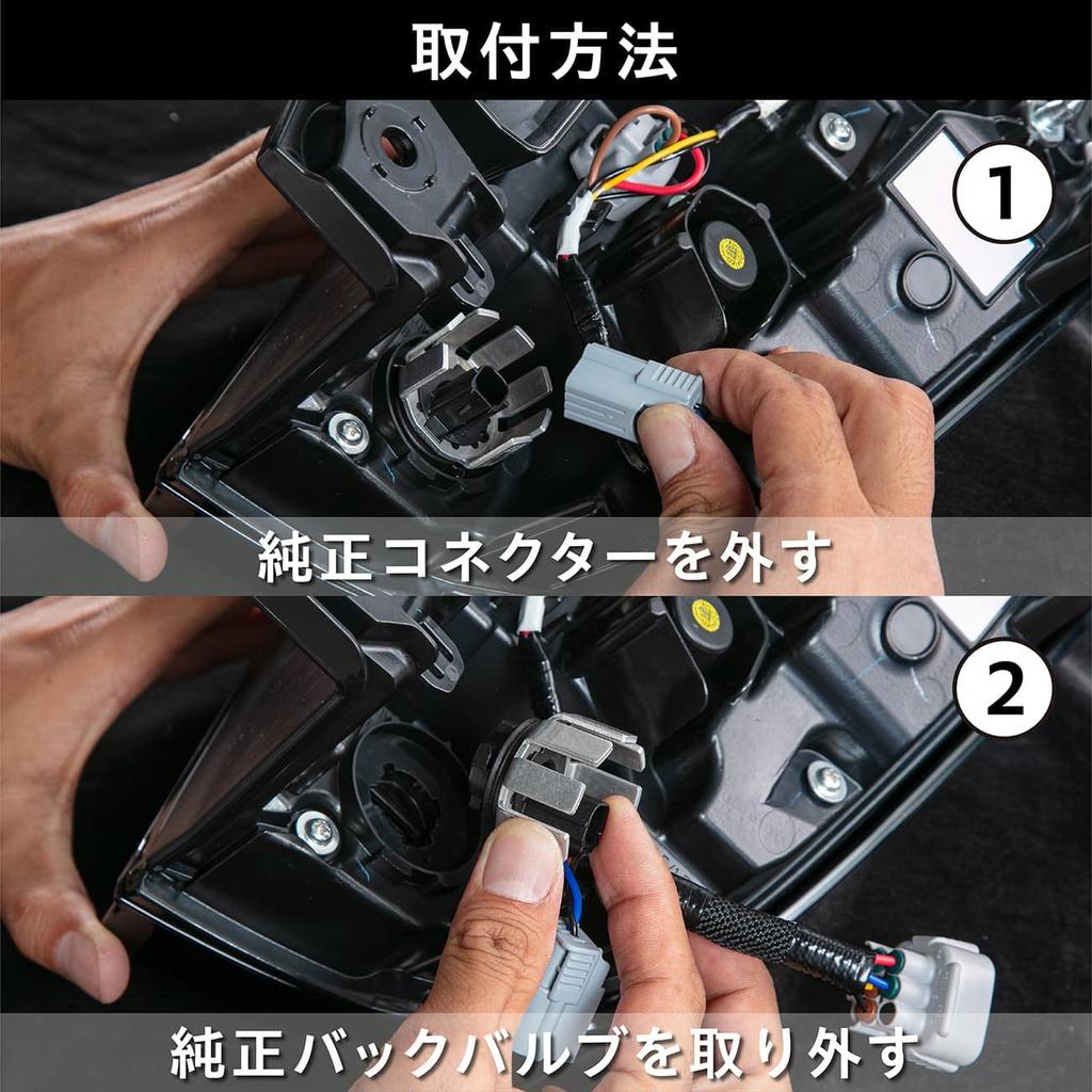 Светодиодные лампы подсветки Valenti Jewel для автомобилей Toyota, холодный белый, 6500K, 1500 лм, (LFG401-BL-65)