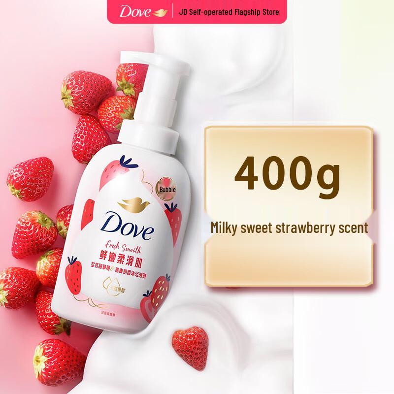 DOVE Сладкая клубничная пена для ванны с ароматом овсяного молока