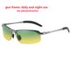 Фотохромные солнцезащитные очки для мужчин и женщин, поляризованные очки-хамелеоны для вождения, мужские и женские солнцезащитные очки для ночного видения, очки для водителей