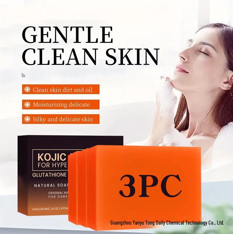 Набор мыла ручной работы с койевой кислотой, папайей и куркумой, с эфирными маслами