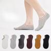 Носки Мужские Антизапах Пот Летние Шелковые Невидимые Носки-лодочки Летние Мужские Летние Носки Блокировка Цвета Простые
