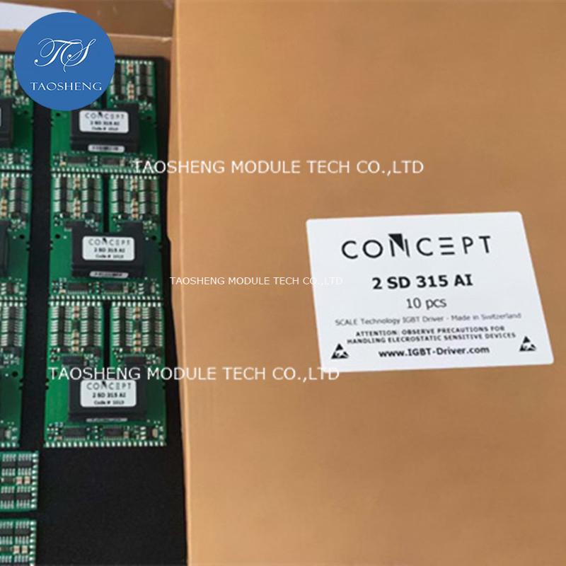 1 шт. 2SD315AI Новые IGBT-модули Драйверы