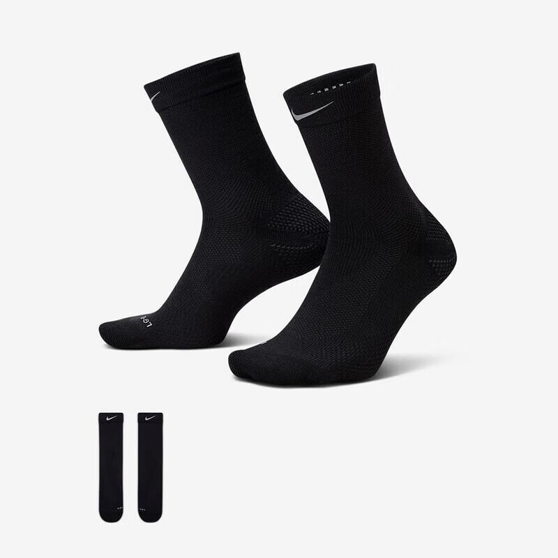 Nike Мужские носки с технологией Dri-FIT с круглым вырезом IF2509-010