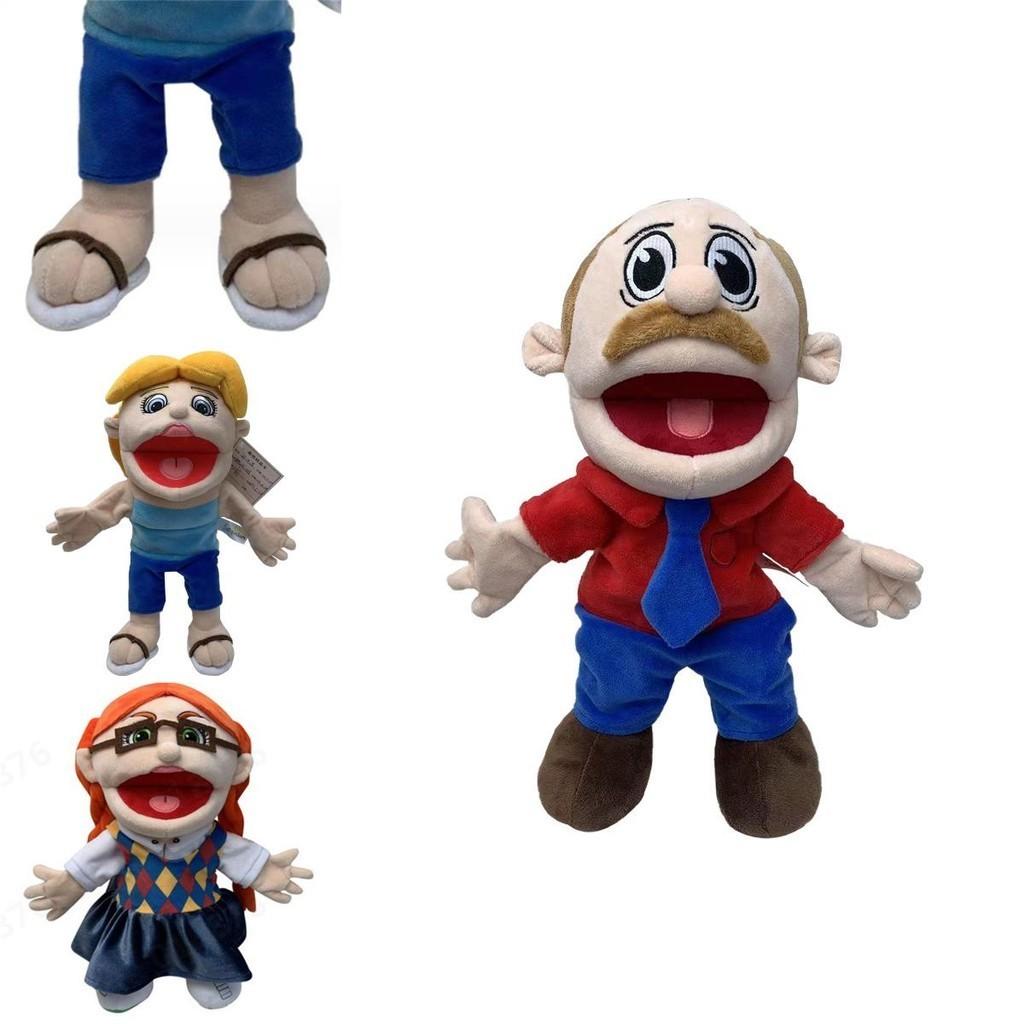 New Design Cartoon Character Jeff Hand Puppet Plush Toy For Children's Gift And Interactive Play Characters)