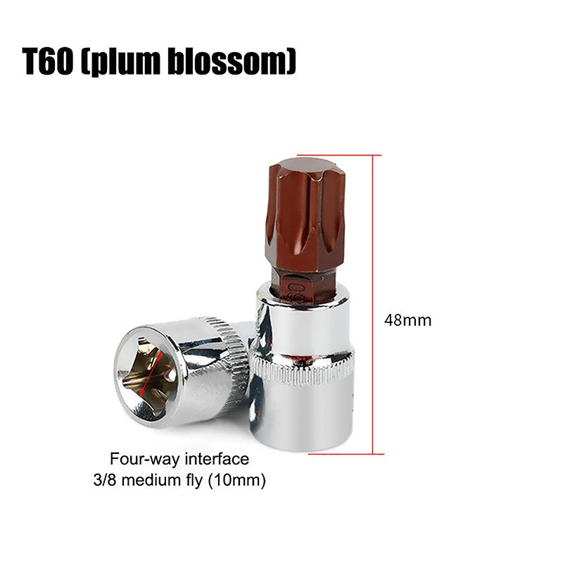 3/8-дюймовые головки с битами Torx T20/30/40/45/50/55/60 S2 сталь длина 48 мм серебристый тон ручной инструмент для самостоятельного ремонта автомобилей