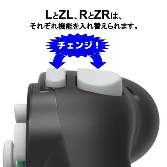 Nintendo Licensed Product Hori Classic Controller Switch Zelda Compatible